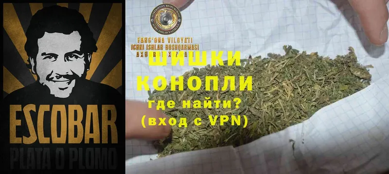 Конопля White Widow  kraken сайт  Ишимбай 